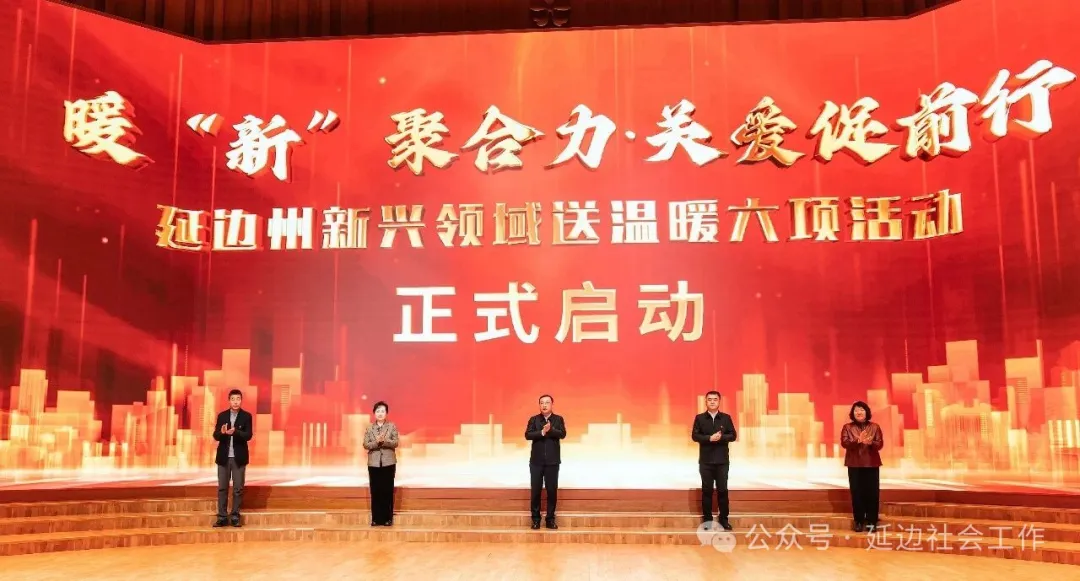 驿站图片