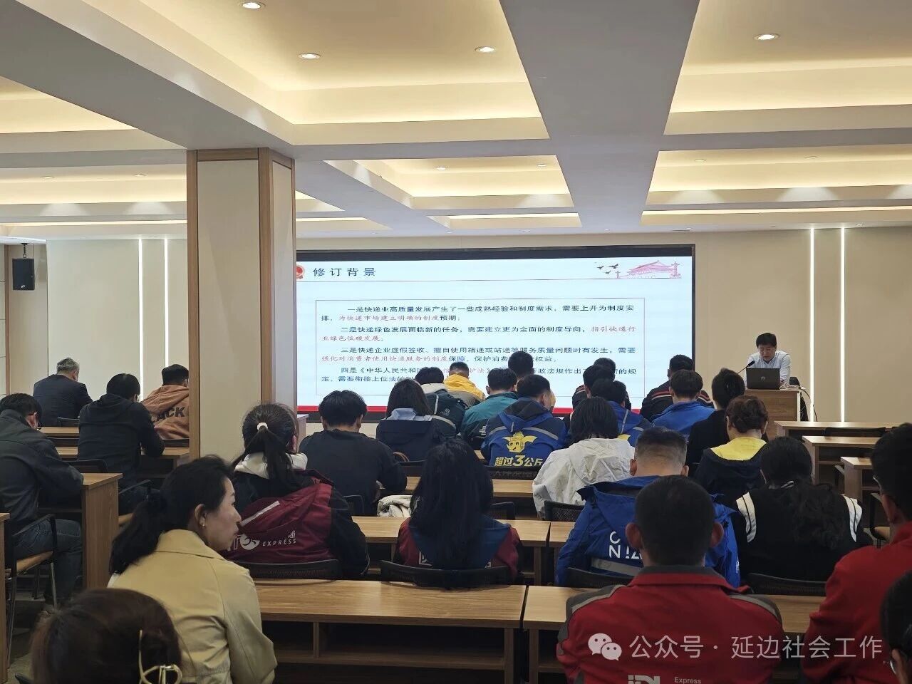 驿站图片