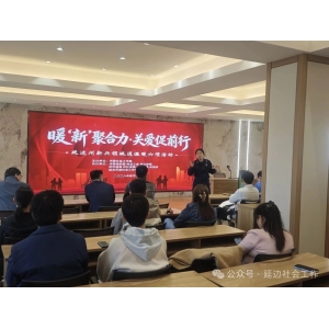 驿站图片