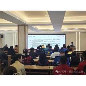驿站图片