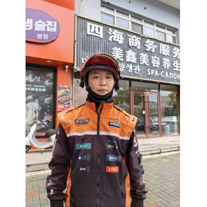 驿站图片