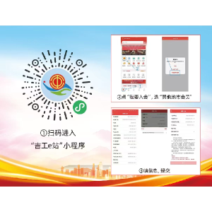 驿站图片