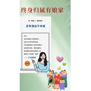驿站图片