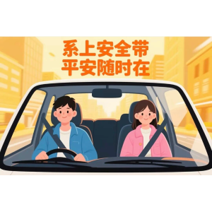 驿站图片