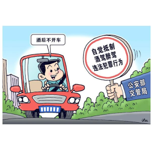 驿站图片