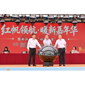 驿站图片