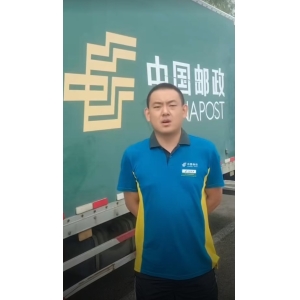 驿站图片
